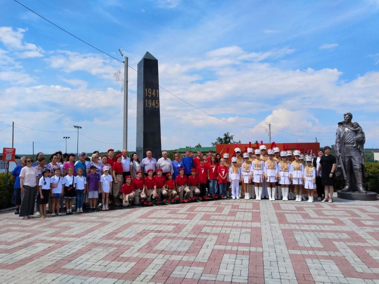 IMG 20260723 224103 519