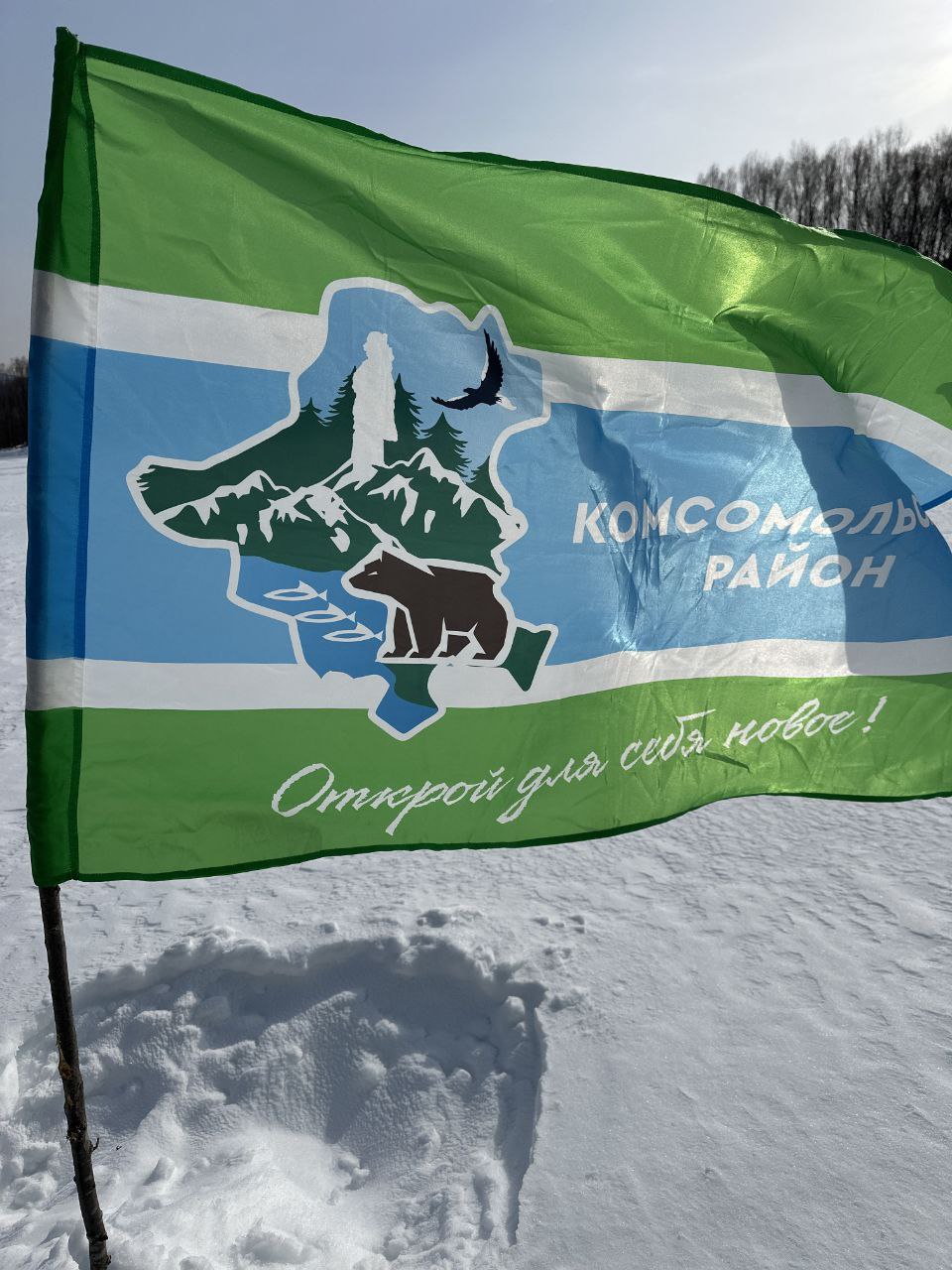 photo 2026 02 23 17 34 03