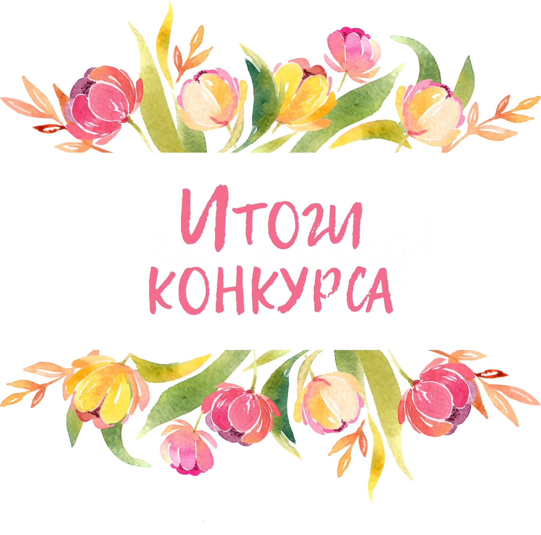 ss4ichh3cpqdukr1knu8po2i3e13s